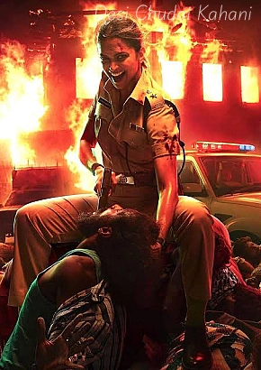 Acp se bani randi