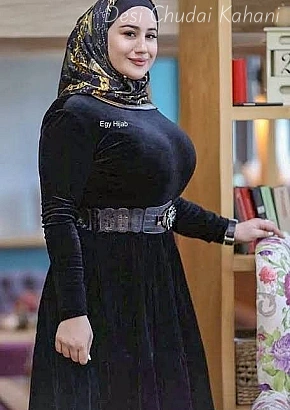 Ammi phansi naukar ke jaal me
