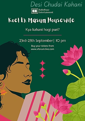 Koel Ek Masum Housewife