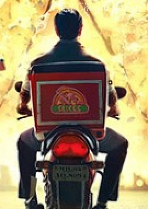 Chor (A journey of a thief )
