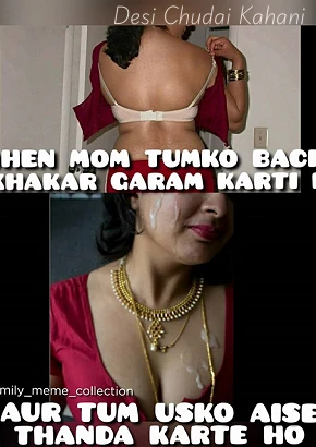 Desi Hot Incest Caption collections Pics and Gifs