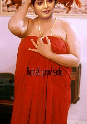 Ek maa 4 bete