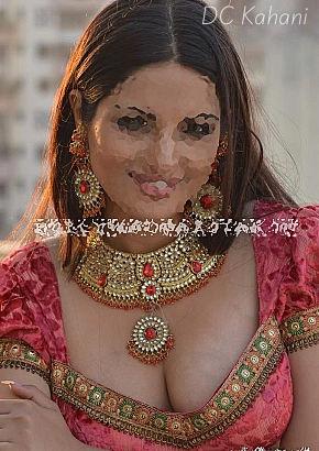 Incestgram