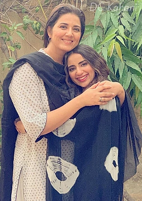 Mera ghar
