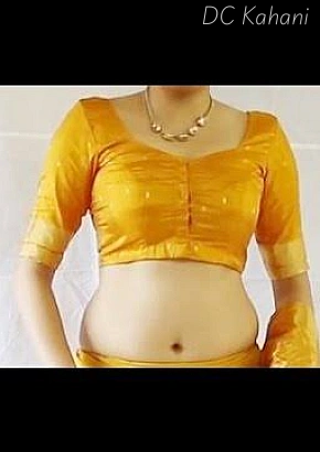 Mera beta mera pariwar