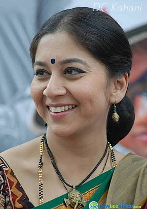 पूर्वसंध्या का रिवाज़