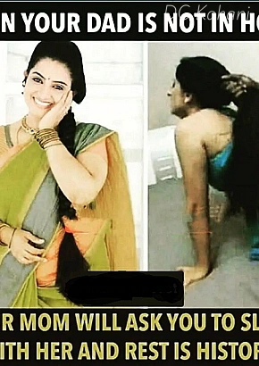 INCEST : Family Mein Pyar Romance or Sex