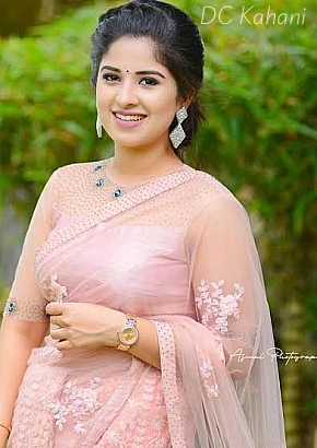 MAHA KAMEENA